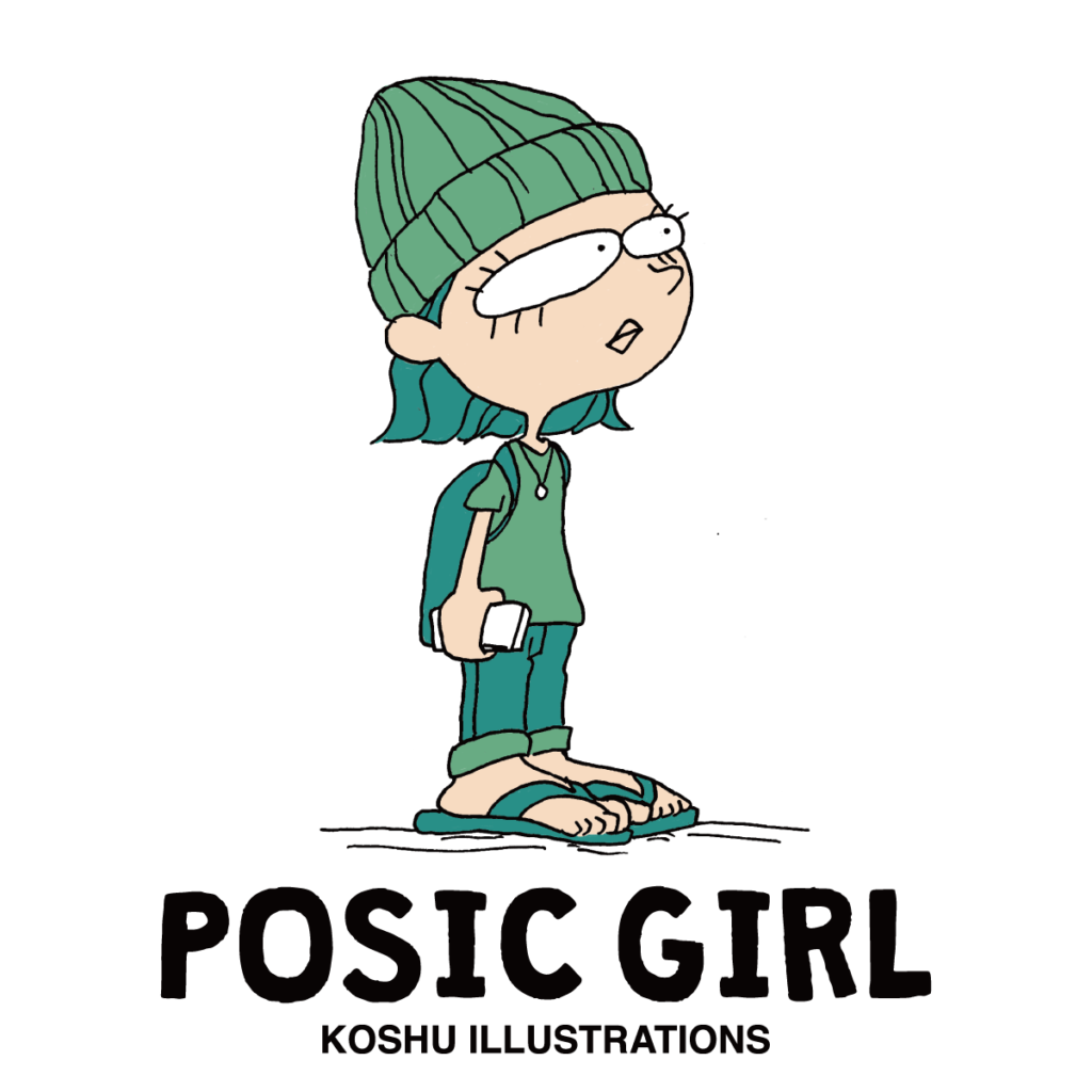 POSIC GIRL